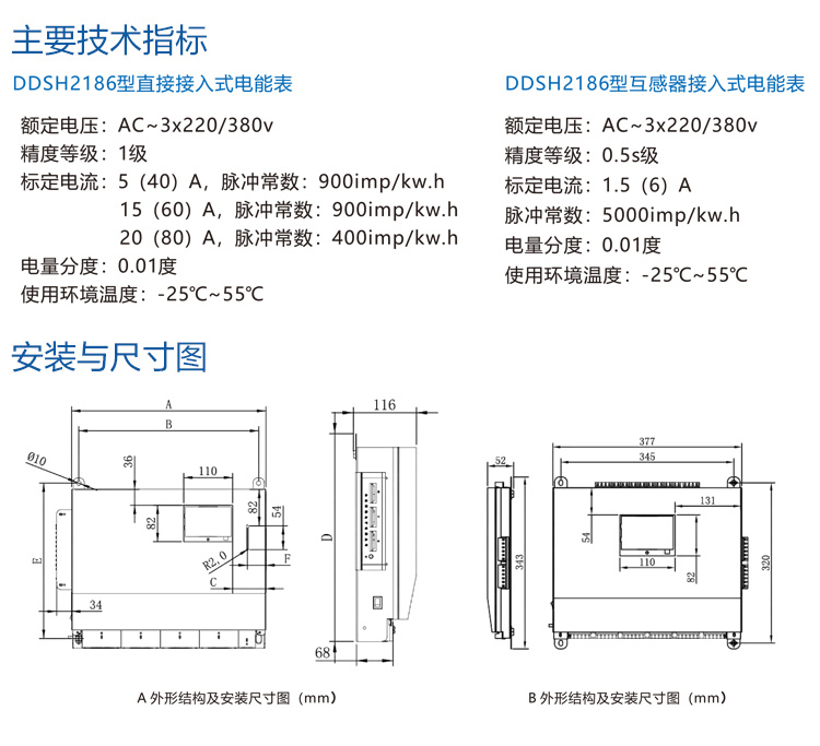 多用户_05.jpg