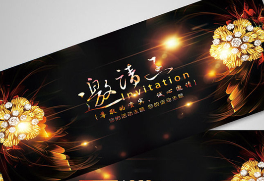 Welcome new and old customers to visit